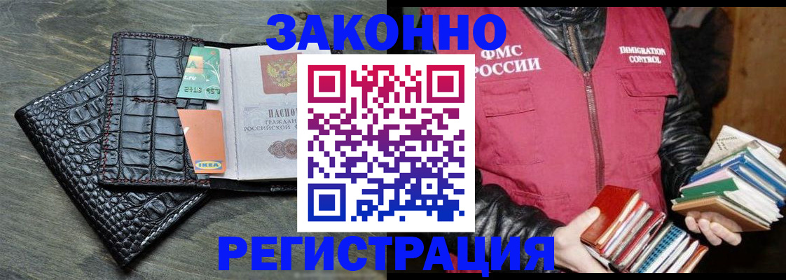 форма 3 в Беслане