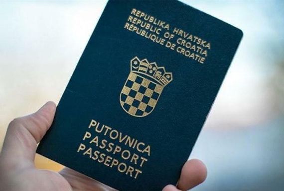 прописка в Беслане